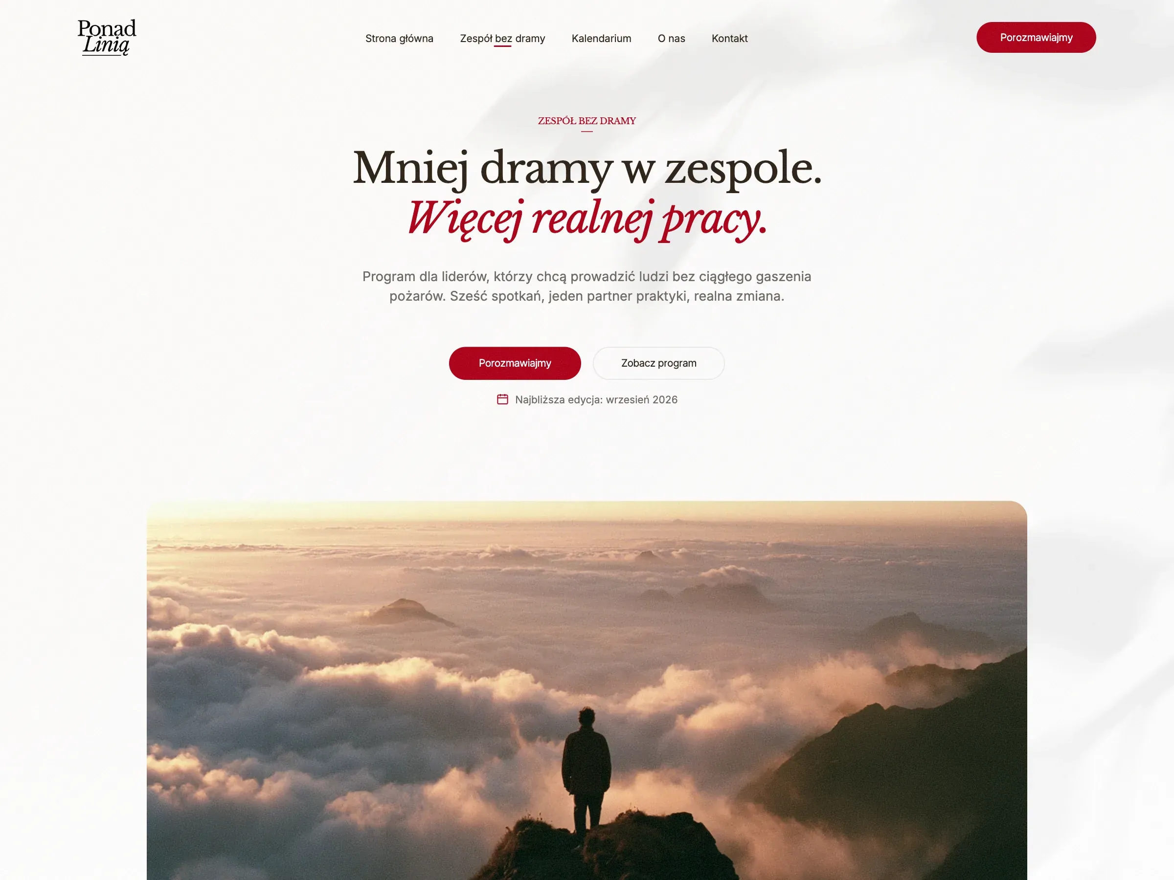 The team page: less drama, more real work.